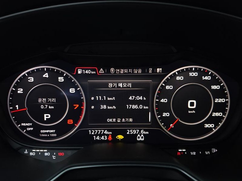 2016 Audi TT Coupe 45 TFSI Quattro photo 8