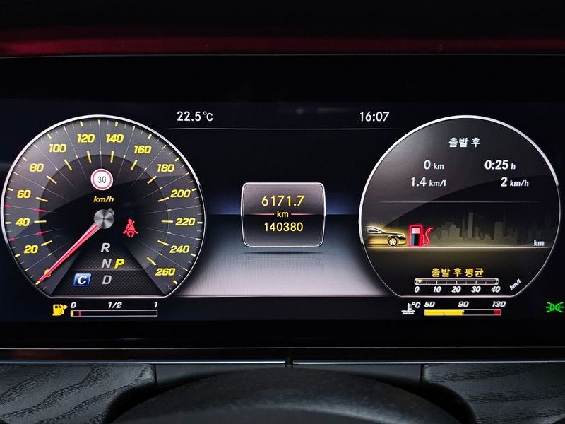 2018 Mercedes-Benz E-Class E300 4MATIC Avnatgarde photo 8