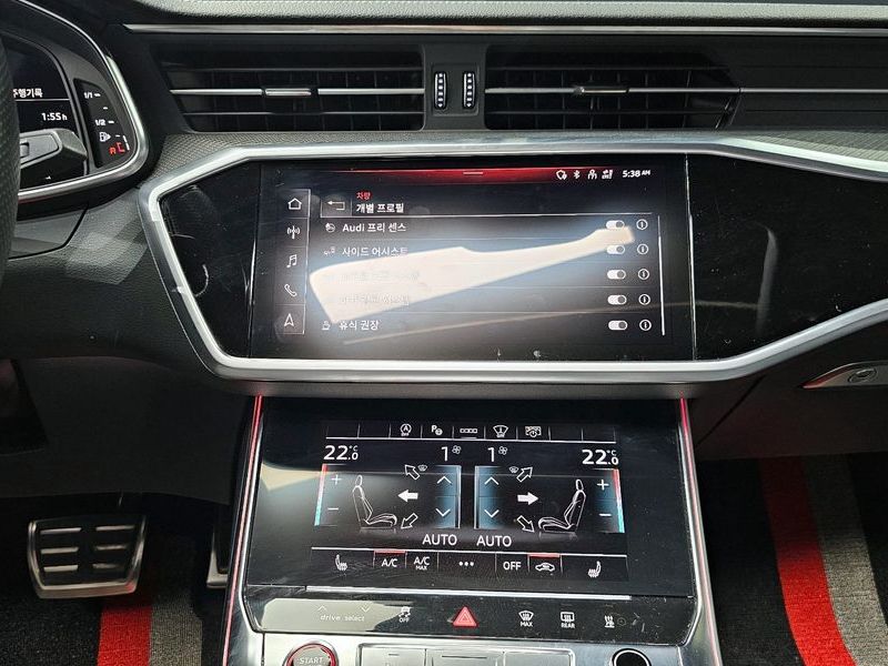 2021 Audi S6 3.0 TDI Quattro photo 14