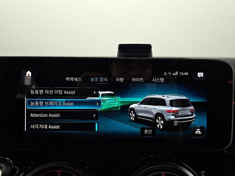 2020 Mercedes-Benz GLB GLB250 4MATIC photo 16