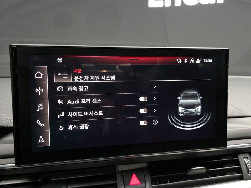 2020 Audi A4 40 TFSI photo 16