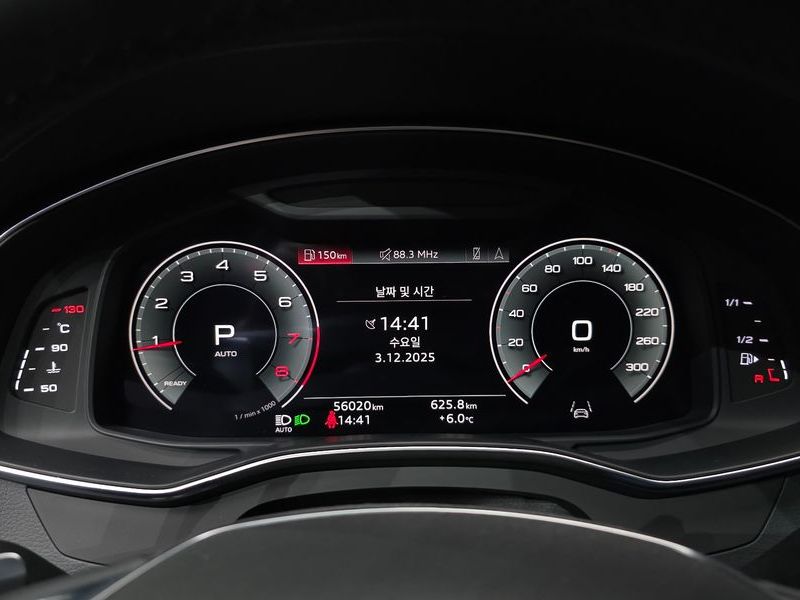 2022 Audi A6 45 TFSI Quattro Premium photo 8