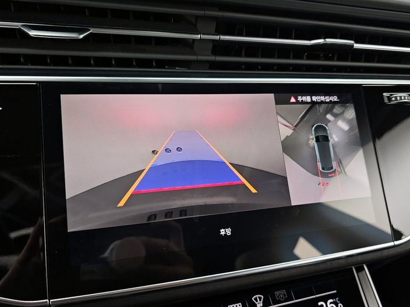 2023 Audi Q8 45 TDI Quattro Premium photo 15