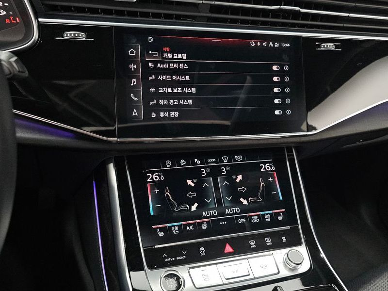 2023 Audi Q8 45 TDI Quattro Premium photo 16