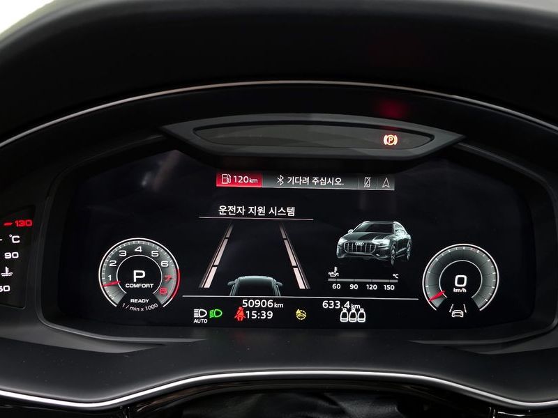 2022 Audi Q8 55 TFSI Quattro Premium photo 8
