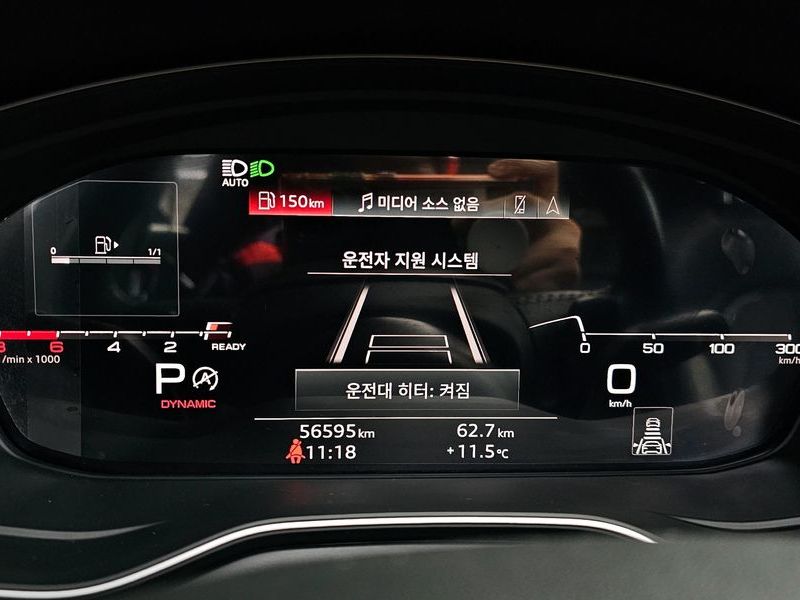 2021 Audi A4 40 TFSI Premium photo 8