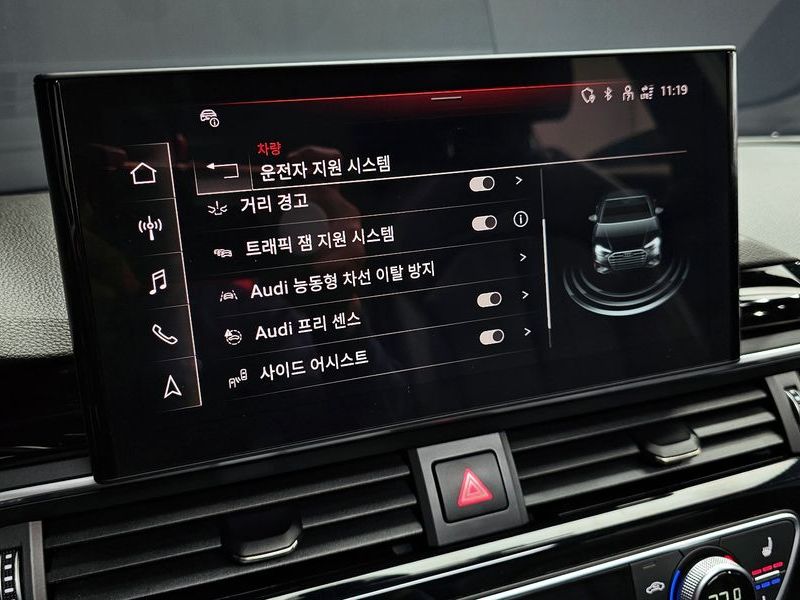 2021 Audi A4 40 TFSI Premium photo 17