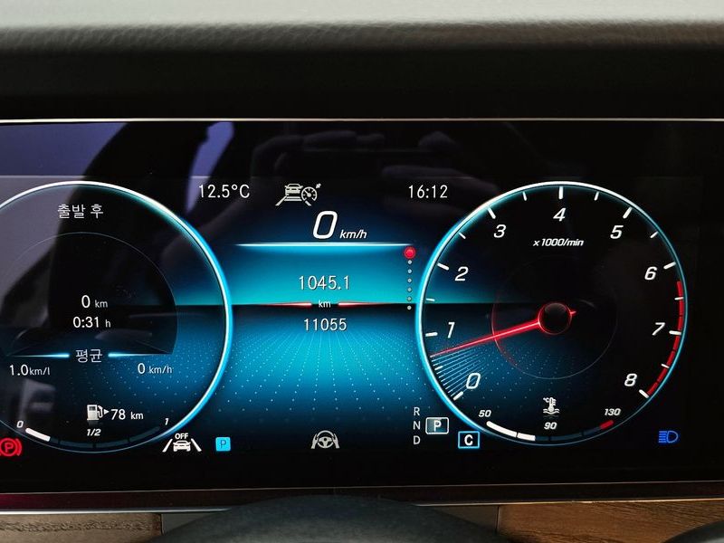 2022 Mercedes-Benz E-Class E250 Exclusive photo 8