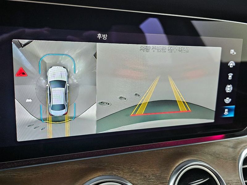 2022 Mercedes-Benz E-Class E250 Exclusive photo 14