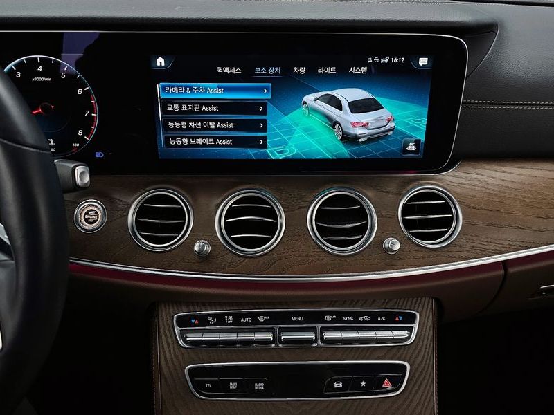 2022 Mercedes-Benz E-Class E250 Exclusive photo 15