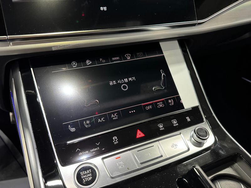 2026 Audi Q8 50 TDI Quattro Premium photo 8