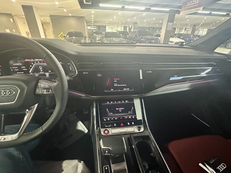 2026 Audi Q7 4.0 TFSI Quattro photo 9