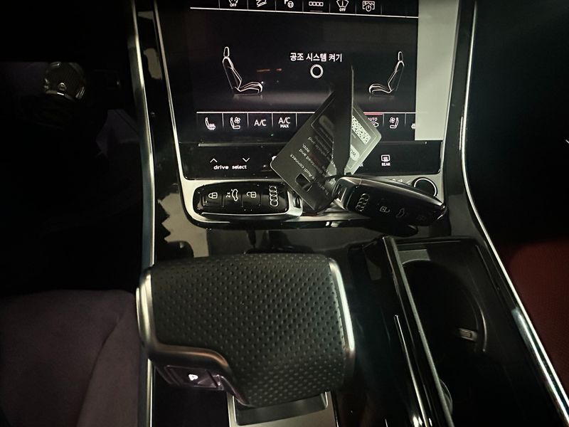 2026 Audi Q7 4.0 TFSI Quattro photo 14