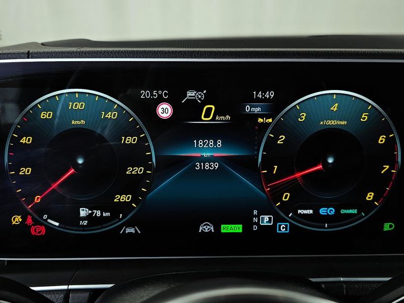 2023 Mercedes-Benz S-Class GLS580 4MATIC photo 8