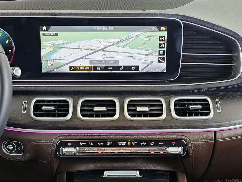 2023 Mercedes-Benz S-Class GLS580 4MATIC photo 14