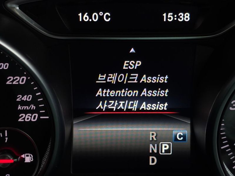 2019 Mercedes-Benz A-Class GLA250 4MATIC photo 18