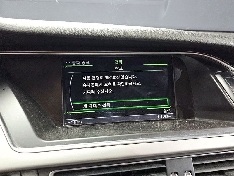 2014 Audi A4 2.0 TDI Quattro Dynamic B8 photo 16