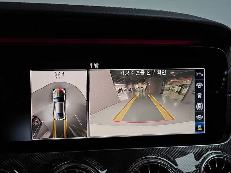 2020 Mercedes-Benz E-Class E450 4MATIC Coupe photo 14