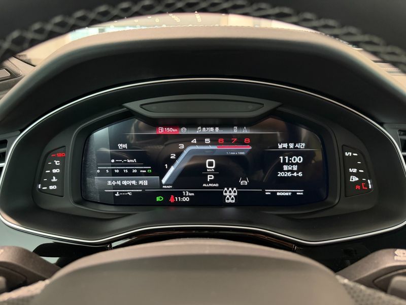 2026 Audi Q7 4.0 TFSI Quattro photo 8