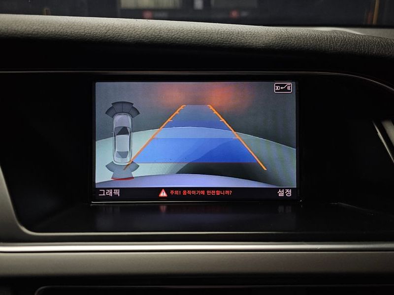 2014 Audi A4 2.0 TDI Quattro Dynamic B8 photo 15