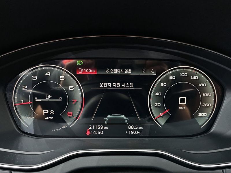 2023 Audi Q5 45 TFSI Quattro Sportback photo 8