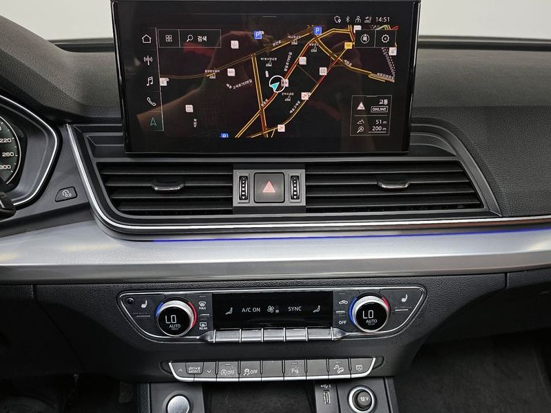 2023 Audi Q5 45 TFSI Quattro Sportback photo 14