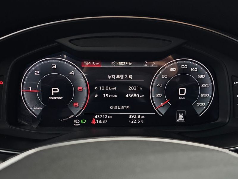 2020 Audi A6 40 TDI photo 8