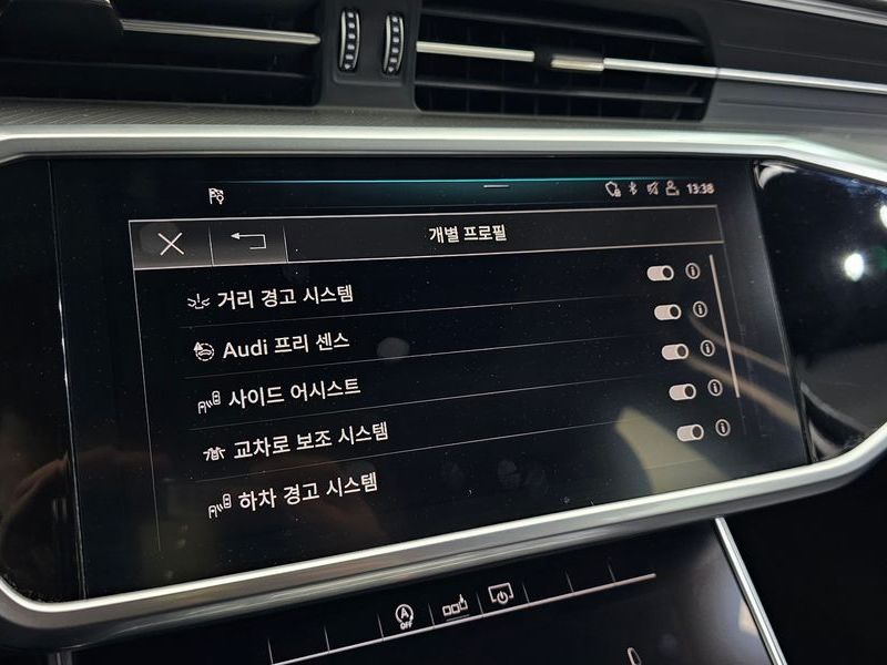 2020 Audi A6 40 TDI photo 28