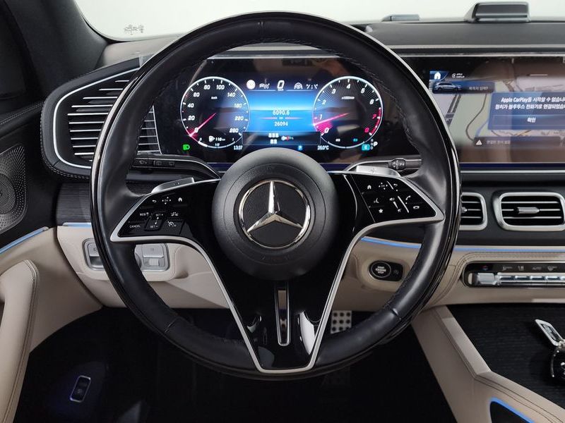 2024 Mercedes-Benz S-Class GLS580 4MATIC photo 12