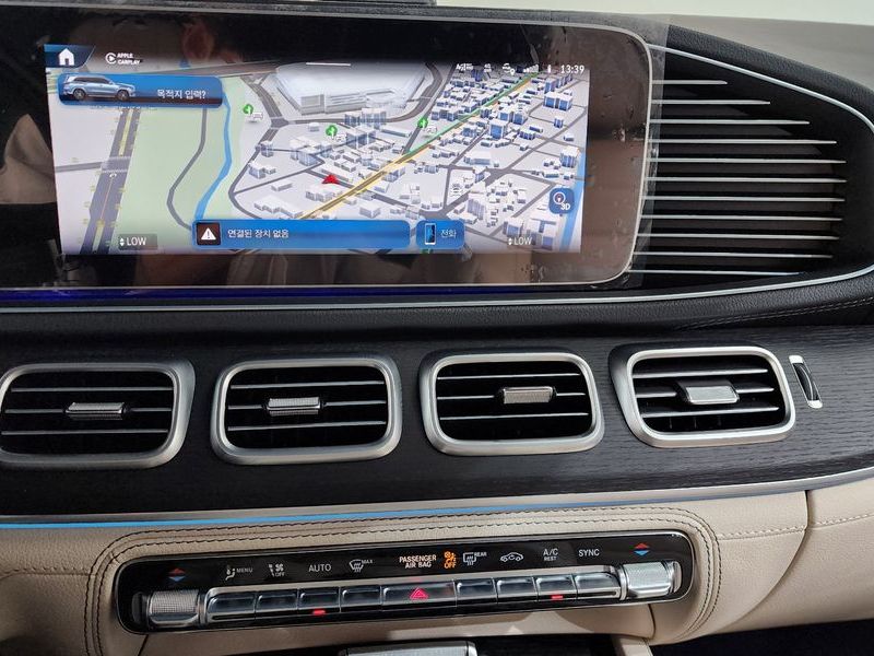 2024 Mercedes-Benz S-Class GLS580 4MATIC photo 13