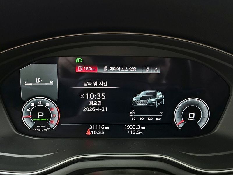 2024 Audi A5 40 TFSI Quattro Premium Sportback photo 8