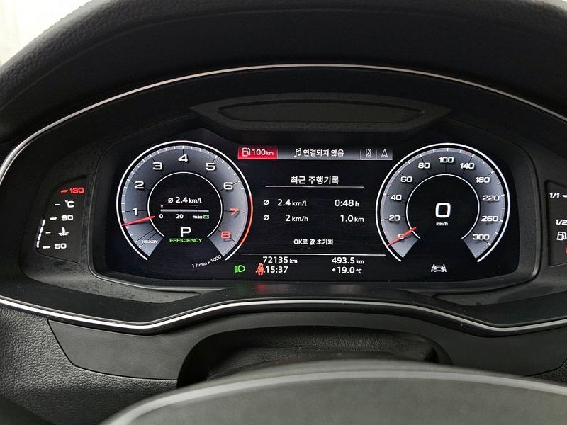 2020 Audi A7 55 TFSI Quattro Premium photo 8