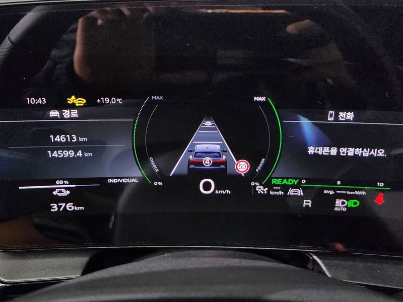 2025 Audi Q6 e-트론 Performance Premium photo 8