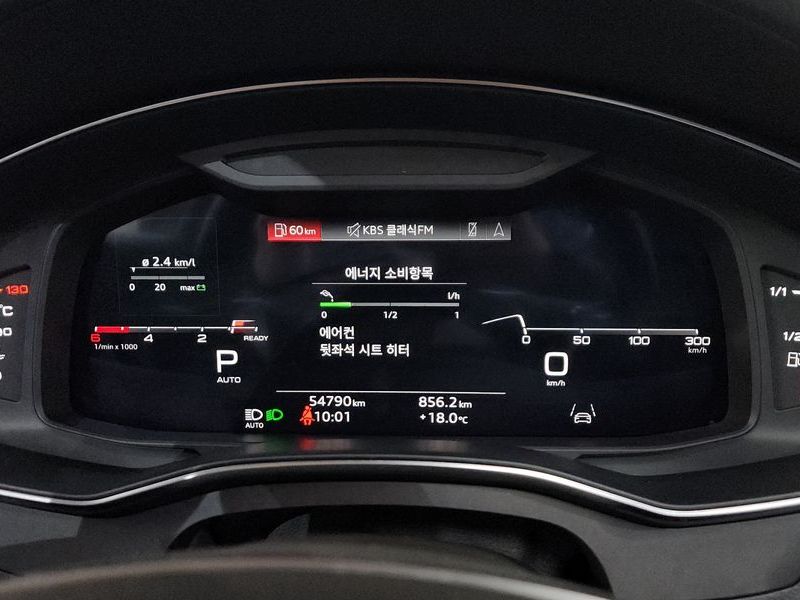 2023 Audi A6 45 TDI Quattro Premium photo 8