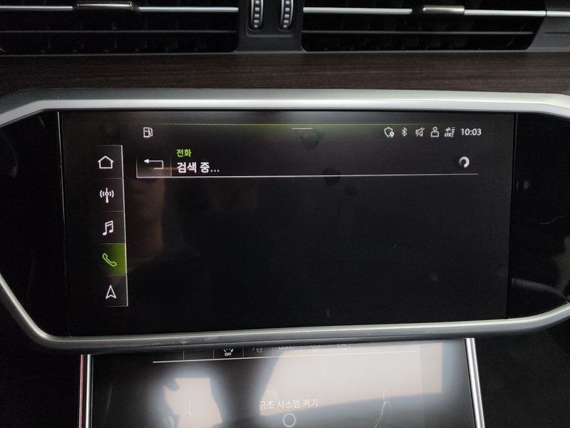 2023 Audi A6 45 TDI Quattro Premium photo 14