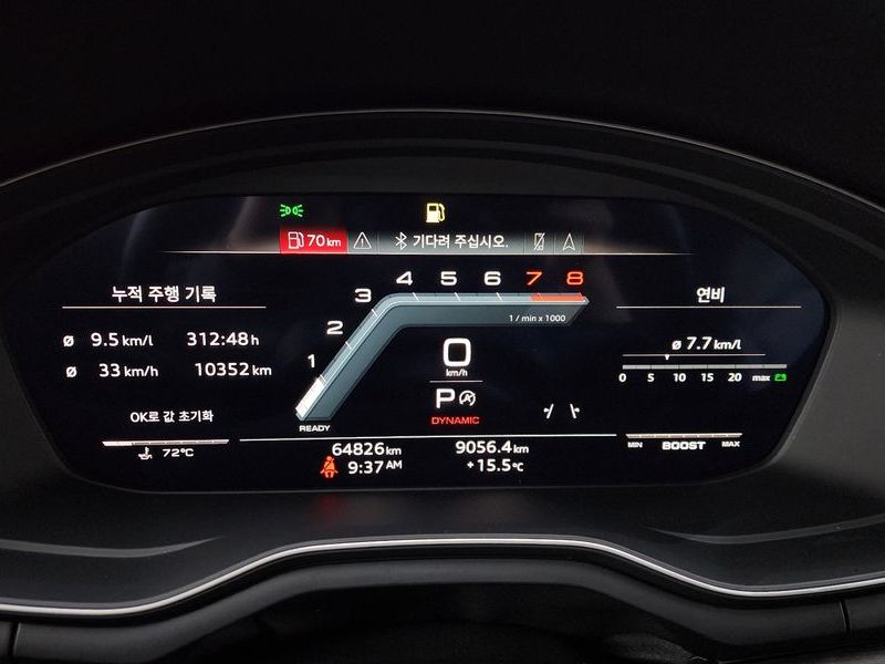 2023 Audi A5 40 TDI Quattro Premium Coupe photo 8