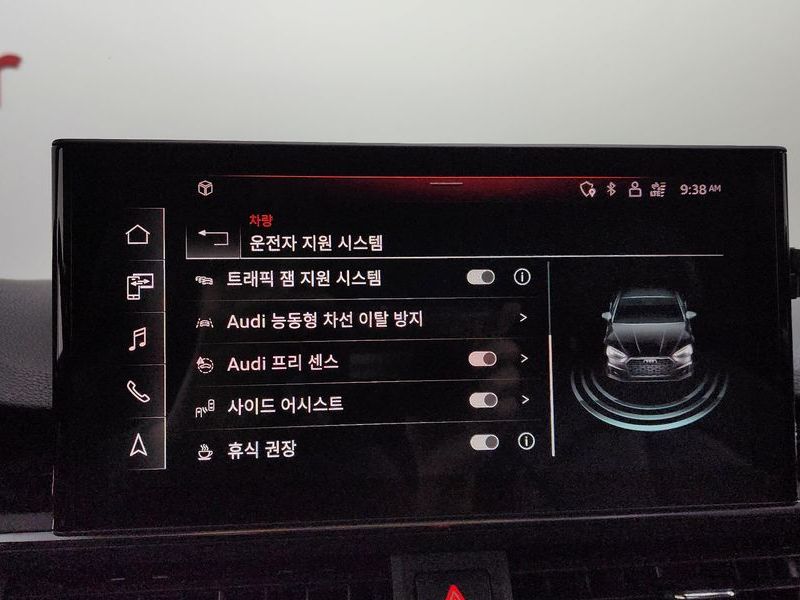 2023 Audi A5 40 TDI Quattro Premium Coupe photo 20