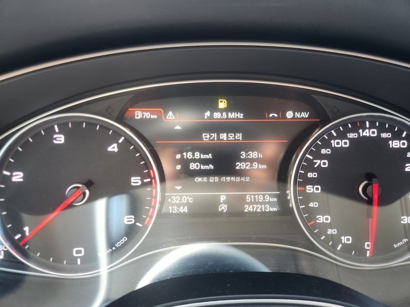 2014 Audi A6 2.0 TDI Dynamic C7 photo 9