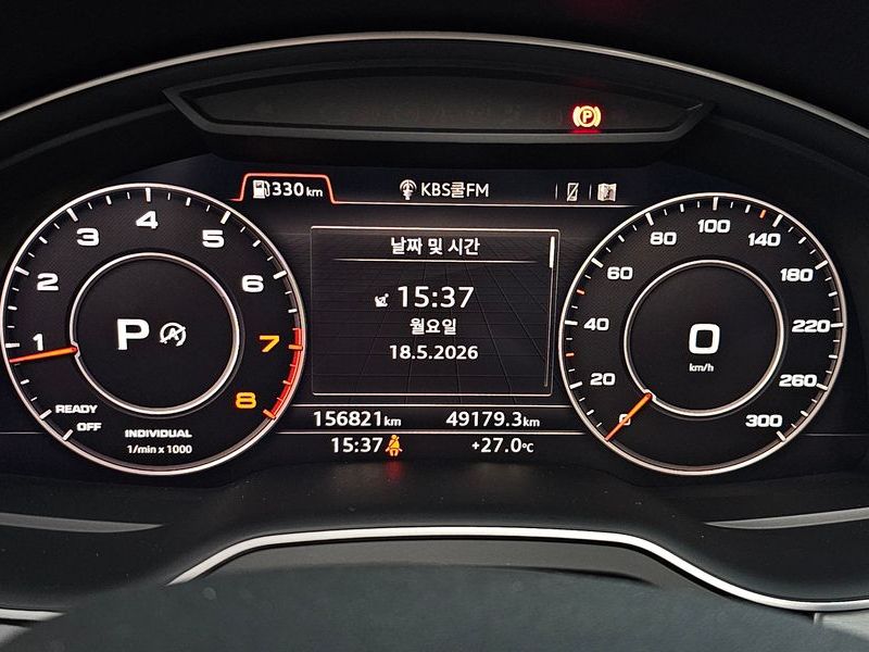 2019 Audi Q7 45 TFSI Quattro photo 8