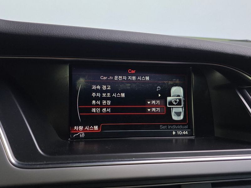 2014 Audi A4 2.0 TDI dynamic B8 photo 14
