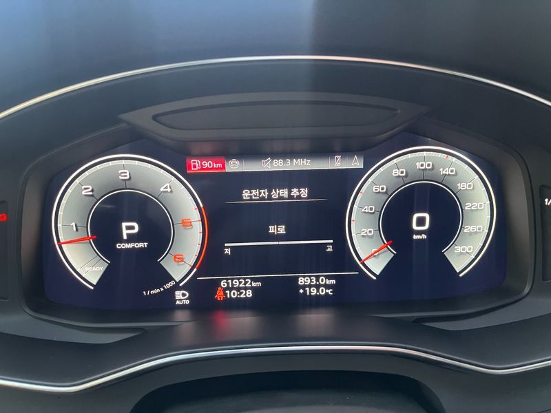 2024 Audi A6 45 TDI Quattro Premium photo 8