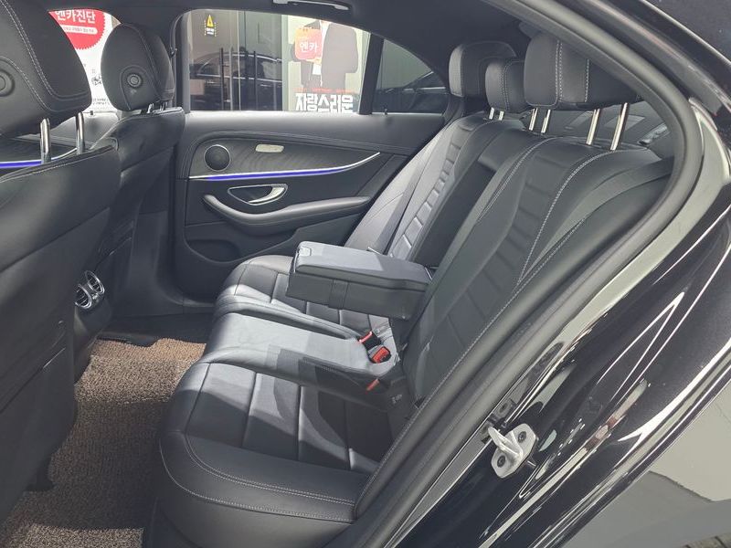 2023 Mercedes-Benz E-Class E250 AMG Line photo 12