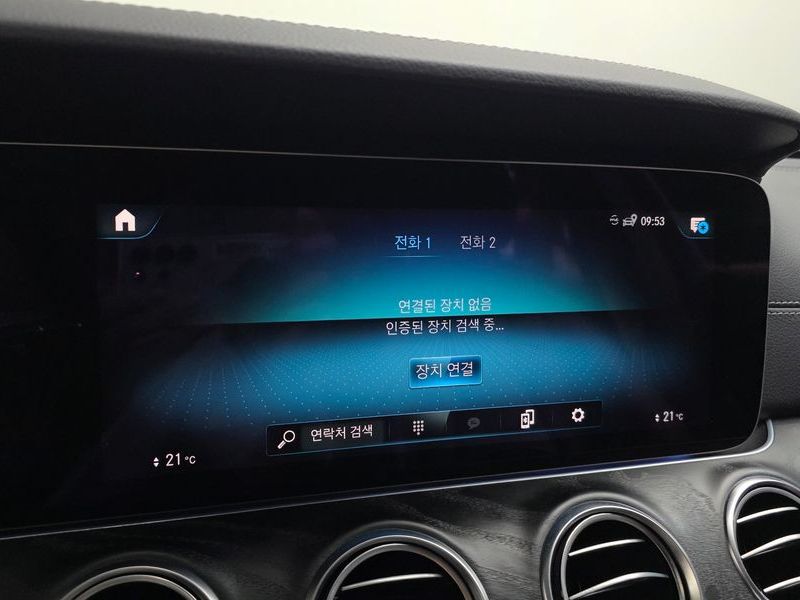2023 Mercedes-Benz E-Class E250 AMG Line photo 16