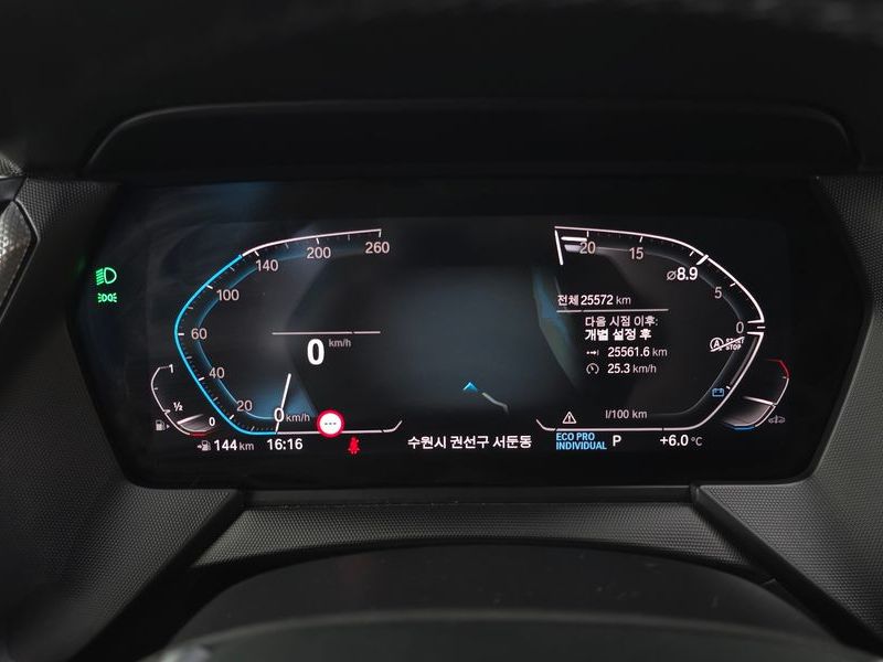 2022 BMW 2시리즈 그란쿠페 220i Advantage photo 8