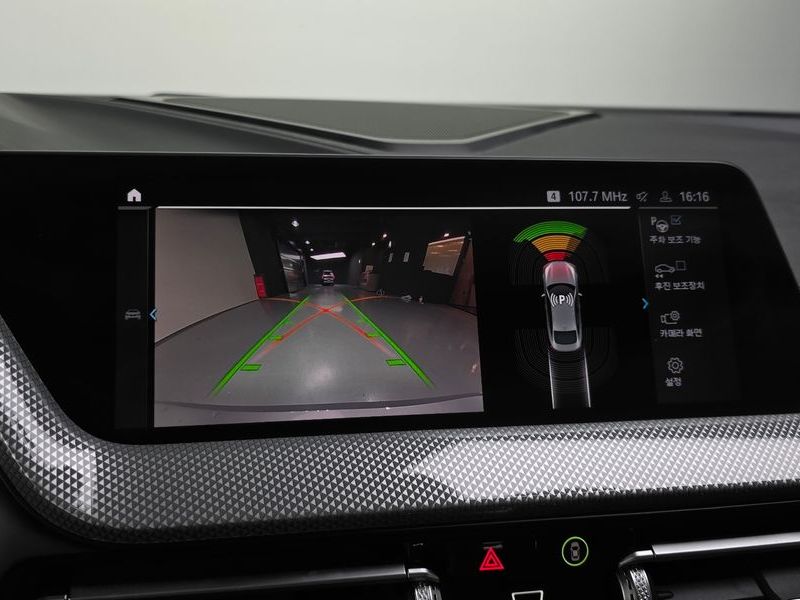 2022 BMW 2시리즈 그란쿠페 220i Advantage photo 15