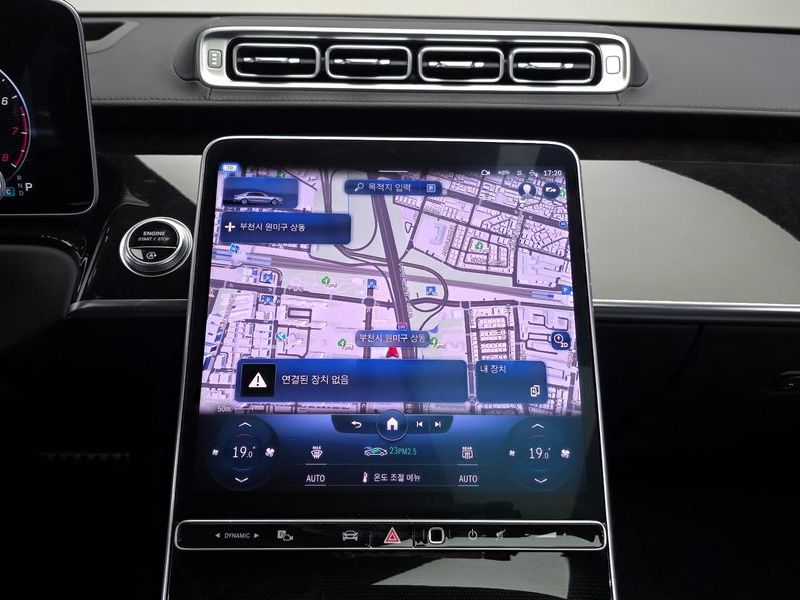 2022 Mercedes-Benz S-Class S500L 4MATIC photo 15