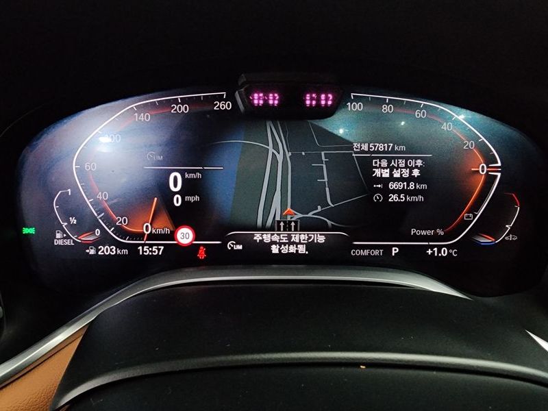 2022 BMW 7 Series 730d xDrive Design Pure Excellence photo 8