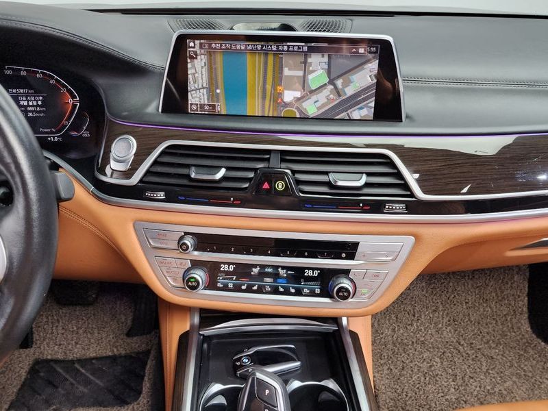 2022 BMW 7 Series 730d xDrive Design Pure Excellence photo 15
