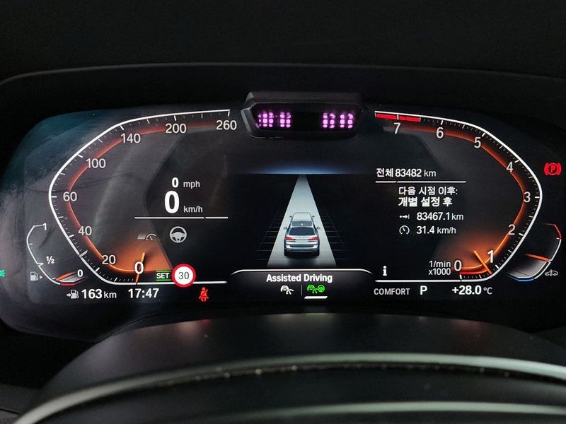 2021 BMW X7 xDrive 40i Design Pure Excellence 7-Seater photo 8