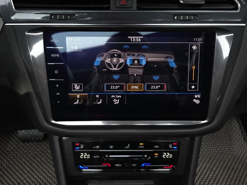 2023 Volkswagen Tiguan 2.0 TSI Prestige photo 17